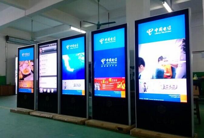 鄭州廣告機批發(fā)